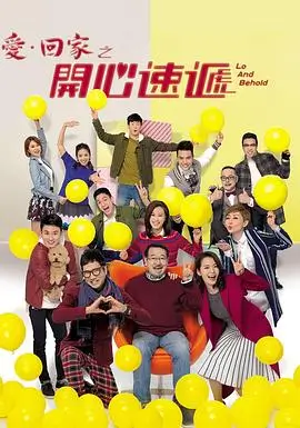 潮起潮落